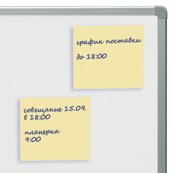 Блок самоклеящийся (стикеры) STAFF STANDARD, ПАСТЕЛЬНЫЙ 76х76 мм, желтый, 400 листов, 116586 за 83 ₽. Блоки самоклеящиеся. Доставка по России. Без переплат!