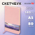 Скетчбук, слоновая кость 140 г/м2 130х210 мм, 80 л., КОЖЗАМ, резинка, BRAUBERG ART CLASSIC, пастель розовый, 116878 за 359 ₽. Альбомы, скетчбуки и бумага для графики и эскизов. Доставка по России. Без переплат!