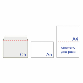 Конверты С5 (162х229 мм), отрывная лента, Куда-Кому, внутренняя запечатка, 80 г/м2, КОМПЛЕКТ 100 шт., BRAUBERG, 112188 за 408 ₽. Конверты почтовые. Доставка по России. Без переплат!