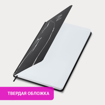 Ежедневник недатированный с резинкой А5 145х203 мм, BRAUBERG, твердый, 160 л., "Black cat", 116305 за 339 ₽. Ежедневники с твердой обложкой. Доставка по России. Без переплат!