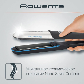 Выпрямитель для волос ROWENTA SF6220D0, 5 режимов нагрева, 130-230 °С, керамика, черный, 1830005680 за 8 209 ₽. Приборы для укладки волос. Доставка по России. Без переплат!
