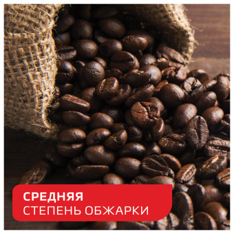 Кофе растворимый NESCAFE "Classic" 1 кг, 12458947 за 3 607 ₽. Кофе растворимый. Доставка по России. Без переплат!