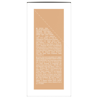 Кофе в дрип-пакетах COFFESSO "Crema Delicato" 5 порций по 9 г, 102312 за 293 ₽. Кофе растворимый. Доставка по России. Без переплат!