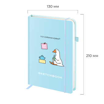 Скетчбук, слоновая кость 140 г/м2, 130х210 мм, 80 л., софт-тач, резинка, BRAUBERG ART CLASSIC, "Милый гусь", 116469 за 329 ₽. Альбомы, скетчбуки и бумага для графики и эскизов. Доставка по России. Без переплат!