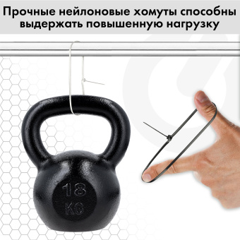 Стяжка (хомут) нейлоновая сверхпрочная POWER LOCK, 3,6x250 мм, КОМПЛЕКТ 100 шт., белая, SONNEN, 607922 за 111 ₽. Хомуты (стяжки). Доставка по России. Без переплат!