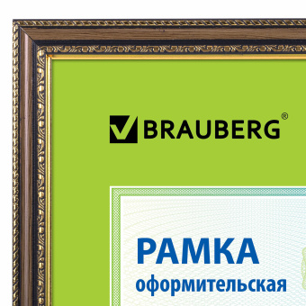 Рамка 30х40 см, пластик, багет 30 мм, BRAUBERG "HIT4", орех с двойной позолотой, стекло, 391004 за 420 ₽. Рамки для дипломов, сертификатов, грамот, фотографий. Доставка по России. Без переплат!