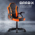 Кресло компьютерное BRABIX "Shark GM-203", экокожа, черное/оранжевое, 532513 Кресло компьютерное BRABIX "Shark GM-203", экокожа, черное/оранжевое, 532513 за 6 227 ₽. Кресла игровые. Доставка по России. Без переплат!