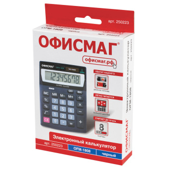 Калькулятор настольный ОФИСМАГ OFM-1807, КОМПАКТНЫЙ (140х105 мм), 8 разрядов, двойное питание, 250223 за 650 ₽. Калькуляторы настольные. Доставка по России. Без переплат!