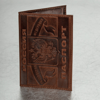 Обложка для паспорта натуральная кожа краст, герб РФ + "ПАСПОРТ РОССИЯ", коньяк, BRAUBERG, 238210 за 232 ₽. Обложки для паспорта. Доставка по России. Без переплат!