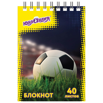 Блокнот МАЛЫЙ ФОРМАТ А7 75х105 мм, 40 л., гребень, картон, клетка, ЮНЛАНДИЯ, "Монстр-трак" / "Футбол", 129859 за 16 ₽. Блокноты. Доставка по России. Без переплат!