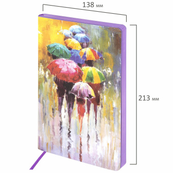 Ежедневник недатированный А5 (138х213 мм), BRAUBERG VISTA, под кожу, гибкий, 136 л., "Watercolour rain", 112005 за 268 ₽. Ежедневники с покрытием "под кожу и ткань". Доставка по России. Без переплат!