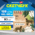 Скетчбук, крафт-бумага 80 г/м2, 195х195 мм, 120 л., гребень, твердая обложка, BRAUBERG ART DEBUT, 113000 за 100 ₽. Альбомы, скетчбуки и бумага для графики и эскизов. Доставка по России. Без переплат!