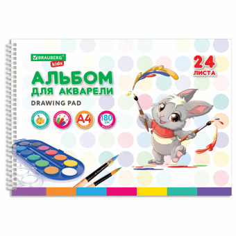 Альбом для акварели А4 24 л., бумага 180 г/м2, гребень, обложка картон, BRAUBERG KIDS, "Pets" (2 вида), 106712 за 153 ₽. Альбомы и папки для рисования. Доставка по России. Без переплат!