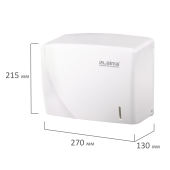 Диспенсер для полотенец LAIMA PROFESSIONAL ORIGINAL (Система H3), V-сложения, белый, ABS, 605761 за 1&nbsp;535 ₽. Диспенсеры для полотенец. Доставка по России. Без переплат!