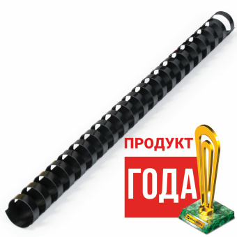 Пружины пластиковые для переплета, КОМПЛЕКТ 100 шт., 19 мм (для сшивания 121-150 л.), черные, BRAUBERG, 530924 за 1 074 ₽. Пружины для переплета. Доставка по России. Без переплат!
