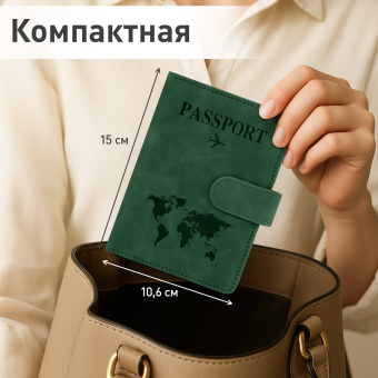 Обложка для паспорта и документов с защитой от считывания, 9 карманов, магнит, экокожа, зеленая, BRAUBERG, 238758 за 235 ₽. Обложки для паспорта. Доставка по России. Без переплат!