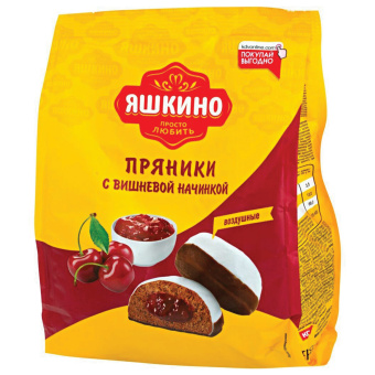 Пряники ЯШКИНО "С вишневой начинкой" мягкие в двойной глазури, 350 г, ЯП906 за 190 ₽. Вафли, пряники. Доставка по России. Без переплат!
