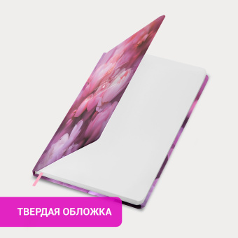 Ежедневник недатированный с резинкой А5 145х203 мм, BRAUBERG, твердый, 128 л., "Peony", 116290 за 199 ₽. Ежедневники с твердой обложкой. Доставка по России. Без переплат!