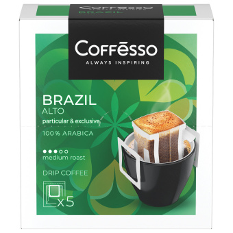 Кофе в дрип-пакетах COFFESSO "Brazil Alto" 5 порций по 10 г, 102542 за 325 ₽. Кофе растворимый. Доставка по России. Без переплат!