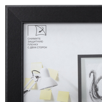 Рамка 21х30 см небьющаяся, аналог IKEA, багет 21 мм, МДФ, BRAUBERG "Idea", черная, 391371 за 326 ₽. Рамки для дипломов, сертификатов, грамот, фотографий. Доставка по России. Без переплат!