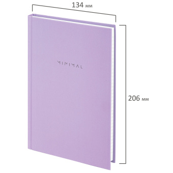 Блокнот А5 134х206 мм, 80 л., твёрдый, клетка, BRAUBERG "Minimal", сиреневый, 116440 за 163 ₽. Блокноты. Доставка по России. Без переплат!
