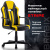 Кресло компьютерное BRABIX "Stripe GM-202", экокожа, черное/желтое, 532510 за 6&nbsp;797 ₽. Кресла игровые. Доставка по России. Без переплат!