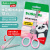 Ножницы BRAUBERG KIDS 130 мм, ручки розовые, закругленные лезвия с линейкой, 274063 Ножницы BRAUBERG KIDS 130 мм, ручки розовые, закругленные лезвия с линейкой, 274063 за 114 ₽. Ножницы детские. Доставка по России. Без переплат!