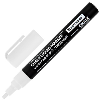 Маркеры меловые CHALK LIQUID MARKER, БЕЛЫЕ, НАБОР 3 шт., 3 мм, СТИКЕРЫ В ПОДАРОК, BRAUBERG, 152595 за 273 ₽. Маркеры меловые. Доставка по России. Без переплат!