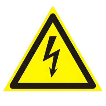 Знак предупреждающий "Опасность поражения электрическим током", 200х200х200 мм, 610007/W08 за 35 ₽. Знаки предупреждающие. Доставка по России. Без переплат!