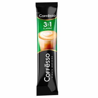 Кофе растворимый порционный COFFESSO "3 в 1 Classic", пакетик 15 г, 102147 за 27 ₽. Кофе растворимый. Доставка по России. Без переплат!