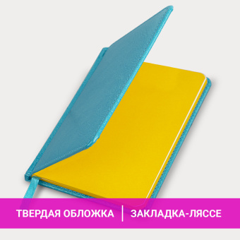 Еженедельник недатированный МАЛЫЙ ФОРМАТ 95х155 мм А6 BRAUBERG "Rainbow", под кожу, 64 л., бирюзовый, 114483 за 113 ₽. Еженедельники. Доставка по России. Без переплат!
