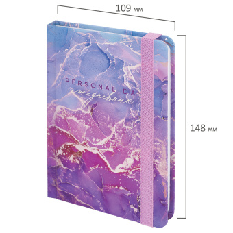 Ежедневник недатированный с резинкой, МАЛЫЙ ФОРМАТ А6 (109х148 мм), BRAUBERG, 128 л., "Мрамор", 114569 за 194 ₽. Ежедневники с твердой обложкой. Доставка по России. Без переплат!