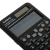 Калькулятор инженерный CASIO FX-991ES PLUS-2 (162х77 мм), 417 функций, двойное питание, сертифицирован для ЕГЭ, FX-991ESPLUS-2S за 3 863 ₽. Калькуляторы инженерные. Доставка по России. Без переплат!