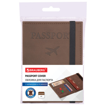 Обложка для паспорта с карманами и резинкой, мягкая экокожа, "PASSPORT", коричневая, BRAUBERG, 238204 за 385 ₽. Обложки для паспорта. Доставка по России. Без переплат!