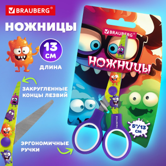 Ножницы 130 мм, сиреневые, с цветной печатью, кросс-серия "МОНСТРИКИ", BRAUBERG, 238958 за 135 ₽. Ножницы детские. Доставка по России. Без переплат!