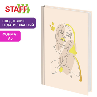 Ежедневник недатированный А5 145х215 мм, ламинированная обложка с фольгой, 160 л., STAFF, "Силуэт", 115565 за 170 ₽. Ежедневники с твердой обложкой. Доставка по России. Без переплат!