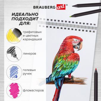 Скетчбук, белая бумага 100 г/м2, 140х201 мм, 60 л., гребень, жёсткая подложка, BRAUBERG ART DEBUT, "Котик!", 115062 за 109 ₽. Альбомы, скетчбуки и бумага для графики и эскизов. Доставка по России. Без переплат!