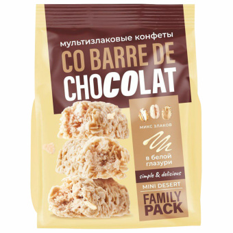 Конфеты мультизлаковые CO BARRE DE CHOCOLAT с белой глазурью, 135 г, УТ-00032332 за 139 ₽. Конфеты фасованные. Доставка по России. Без переплат!