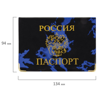 Обложка для паспорта, тиснение "Герб", ПВХ, ассорти, STAFF, 237580 за 30 ₽. Обложки для паспорта. Доставка по России. Без переплат!