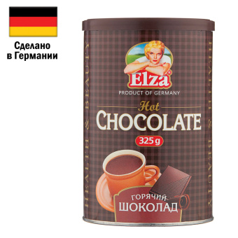 Горячий шоколад ELZA "Hot Chocolate", банка 325 г, ГЕРМАНИЯ, EL32508027 за 615 ₽. Какао, горячий шоколад. Доставка по России. Без переплат!
