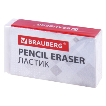Канцелярский набор BRAUBERG "ULTRA", 10 предметов, вращающаяся конструкция, черно-красный, 231929 за 1&nbsp;757 ₽. Наборы офисные пластиковые с наполнением. Доставка по России. Без переплат!