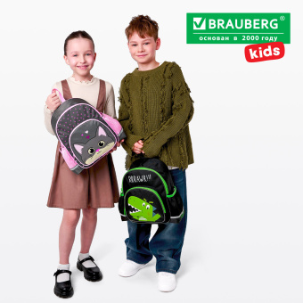 Рюкзак BRAUBERG KIDS PLAY детский, 1 отделение, 3 кармана, "Серый котенок", 29х23х12 см, 274429 за 973 ₽. Рюкзаки для дошкольников. Доставка по России. Без переплат!