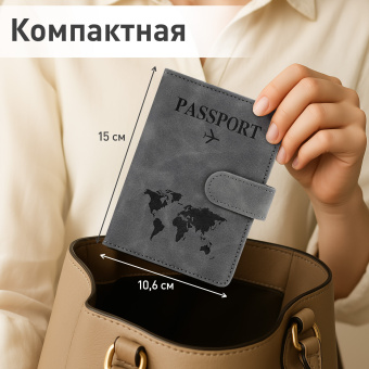 Обложка для паспорта и документов с защитой от считывания, 9 карманов, магнит, экокожа, серо-голубая, BRAUBERG, 238756 за 277 ₽. Обложки для паспорта. Доставка по России. Без переплат!