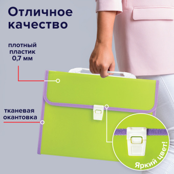 Папка-портфель пластиковая BRAUBERG "JOY", А4 (330х245х35 мм), 13 отделений, с окантовкой, салатовая, 227974 за 640 ₽. Портфели пластиковые. Доставка по России. Без переплат!