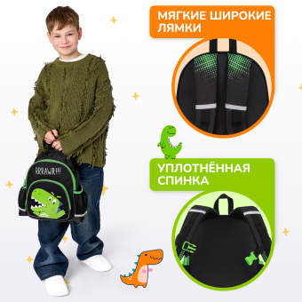 Рюкзак BRAUBERG KIDS PLAY детский, 1 отделение, 3 кармана, "Дино", 29х23х12 см, 274430 за 973 ₽. Рюкзаки для дошкольников. Доставка по России. Без переплат!