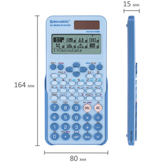 Калькулятор инженерный BRAUBERG SC-991ES-PLUS-BU (164х80 мм), 552 функции, 10+2 разряда, ГОЛУБОЙ, 272653 за 1 290 ₽. Калькуляторы инженерные. Доставка по России. Без переплат!