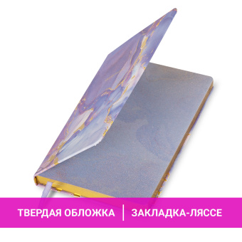 Ежедневник недатированный А5 (138х213 мм), BRAUBERG VISTA, под кожу, твердый, 136 л., "Marble", 112008 за 565 ₽. Ежедневники с покрытием "под кожу и ткань". Доставка по России. Без переплат!