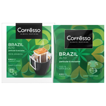 Кофе в дрип-пакетах COFFESSO "Brazil Alto" 5 порций по 10 г, 102542 за 325 ₽. Кофе растворимый. Доставка по России. Без переплат!