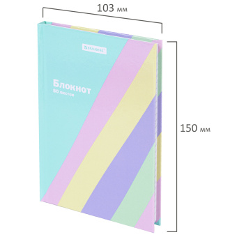 Блокнот МАЛЫЙ ФОРМАТ 110х147 мм, А6, 80 л., твёрдый, клетка, BRAUBERG кросс-серия PASTEL, 117017 за 100 ₽. Блокноты в книжном переплете. Доставка по России. Без переплат!