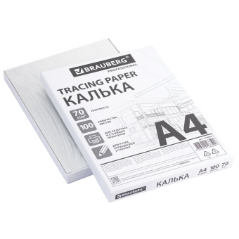 Калька А4 ВЫСОКОЙ ПРОЗРАЧНОСТИ, ПЛОТНАЯ, для печати и творчества, 70 г/м2, 100 листов, BRAUBERG, 116642 за 964 ₽. Калька. Доставка по России. Без переплат!